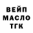 Экстази Cube Tatjana Holstein