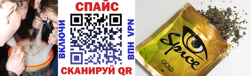 Купить  Кумертау  БУТИРАТ BDO 