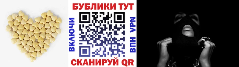 Купить где  Кумертау  ЭКСТАЗИ бентли 
