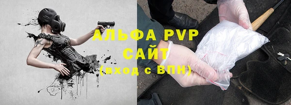 гашик Балабаново