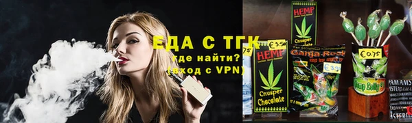 гашик Балабаново
