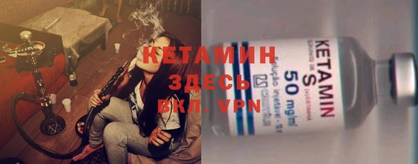 мефедрон VHQ Баксан