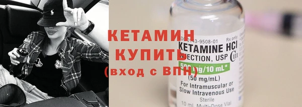 гашик Балабаново