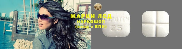 мефедрон VHQ Баксан