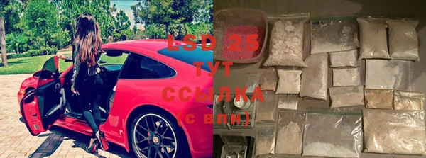гашик Балабаново