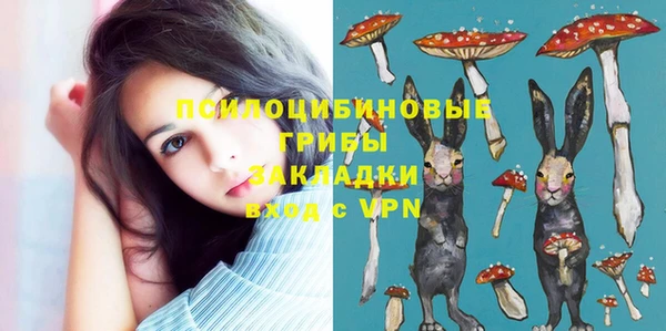 мефедрон VHQ Баксан