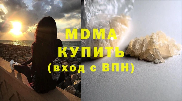 гашик Балабаново