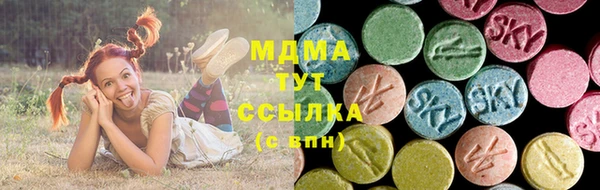 мефедрон VHQ Баксан