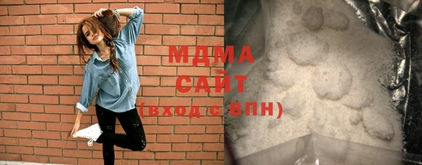 мефедрон VHQ Баксан