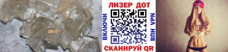 Купить  Кумертау  ЛСД экстази ecstasy 