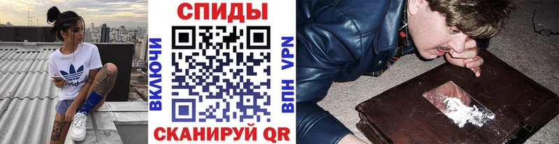 Купить  Кумертау  Первитин Methamphetamine 